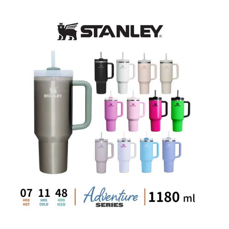 STANLEY史丹利冒險系列吸管隨手杯2.0版 0.88L/1.18L 寬把手保溫保冷 Stanley保溫杯全新正品