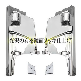 【Isuzu 五期 五十鈴】高品質電鍍"角板" 3.5噸~9.5噸 #免運 #一路發 #貨車 #JK #700p