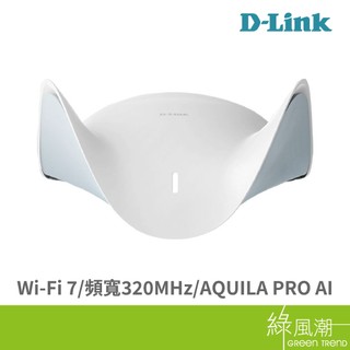 D-LINK 友訊 M36 BE3600 Wi-Fi 7無線路由器 綠風潮