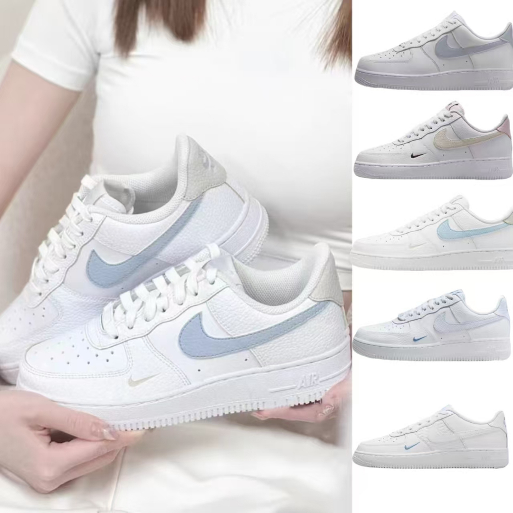 Nike Air Force 1'07 AF1 寶寶藍 莓果棉花糖 荔枝皮 男女鞋 經典款 HF9992-100