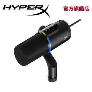 HyperX FlipCast 潛鯨 直播錄音 USB/XLR雙輸出動圈式麥克風 【HyperX官方旗艦店】