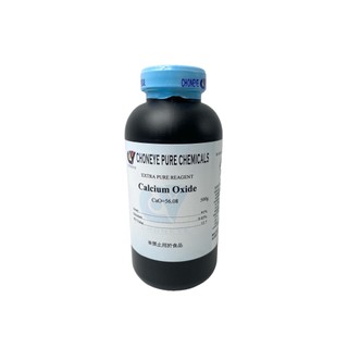 CY試藥 氧化鈣 Calcium oxide 500g