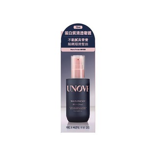 UNOVE柔諾伊 柔順修護髮油(暖木花香) 70ml【Donki日本唐吉訶德】