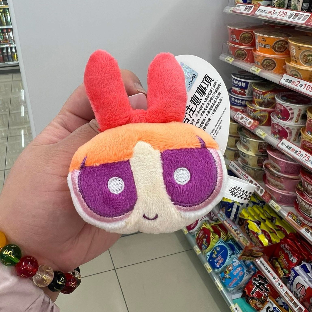 飛天小女警絨毛系列 飛天小女警頭型吊飾-3英吋 飛天小女警頭型吊飾 飛天小女警吊飾 飛天小女警