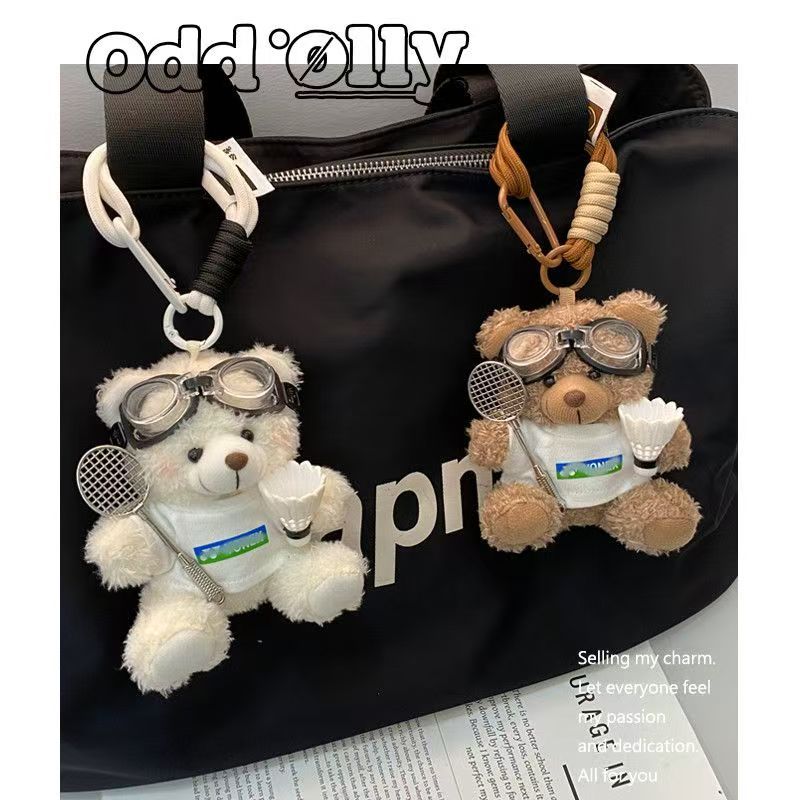 羽毛球小熊毛絨玩偶掛件 可愛羽球小熊玩偶 羽球小熊掛件 可愛泰迪小熊公仔 情侶玩偶 羽球搭子禮物 禮物 交換禮物 吊飾
