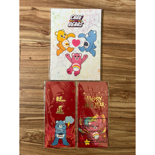 CARE BEARS筆記本+紅包袋