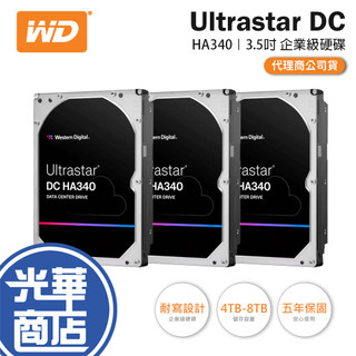 WD 威騰 Ultrastar DC HA340 4TB／8TB 3.5吋 HDD 內接硬碟 機械硬碟 企業碟 公司貨