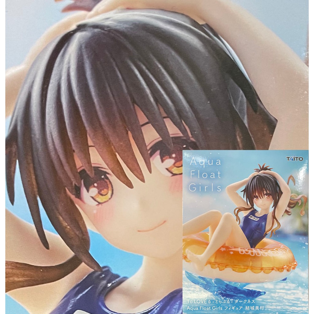 [GGB扭蛋玩具] 出包王女 DARKNESS 結城美柑