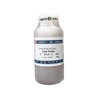 島久試藥 氧化鐵 三氧化二鐵 Iron Oxide 500g