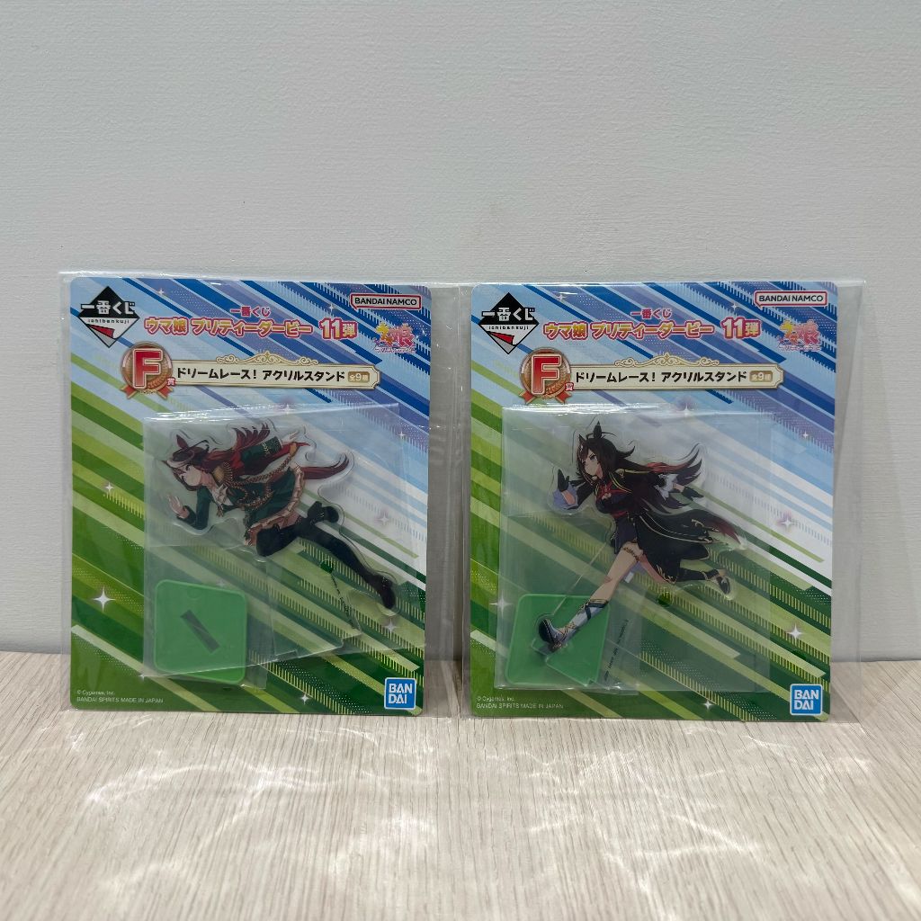 日本抽到 賽馬娘一番賞 賽馬娘第11彈 F賞壓克力立牌 賽馬娘角色壓克力立牌  賽馬娘立牌 Pretty Derby萬代