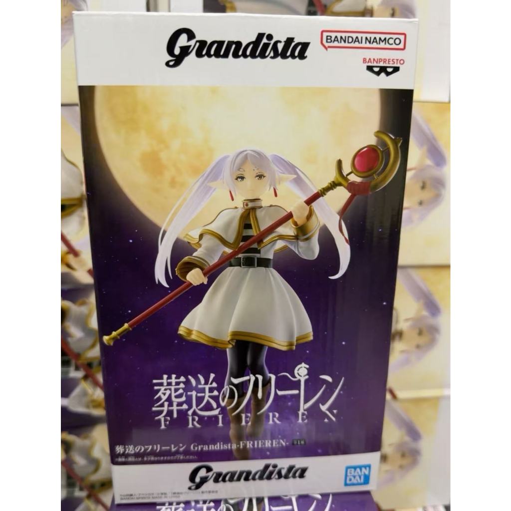 葬送的芙莉蓮 正版 景品手辦 萬代 BANDAI 芙莉蓮 芙莉蓮手辦 芙莉蓮景品 葬送的芙莉蓮周邊