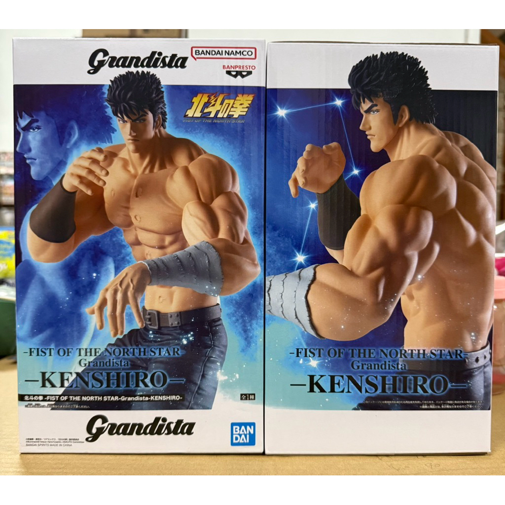 全新現貨⚠️景品 萬代 萬普 BANPRESTO 北斗神拳 Grandista 北斗之拳 拳四郎 健次郎