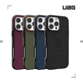 【UAG】iPhone 16 系列 MagSafe 磁吸式耐衝擊簡約/迷彩保護殼 CS2