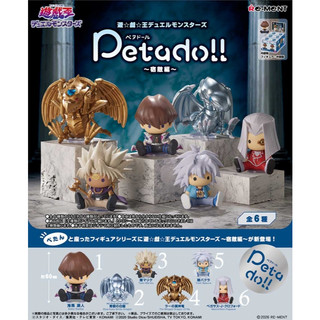 『現貨』遊戲王 petadoll-宿敵篇 RE-MENT 盒玩 【蛋樂寶】
