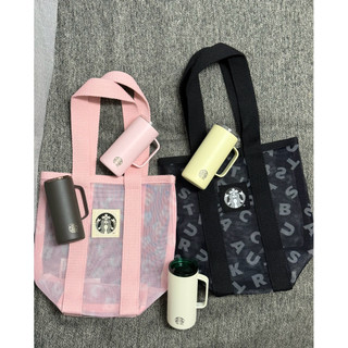 星巴克的天空 Starbucks 粉色品牌網布 黑色品牌網布隨行杯袋 單杯提袋 網袋