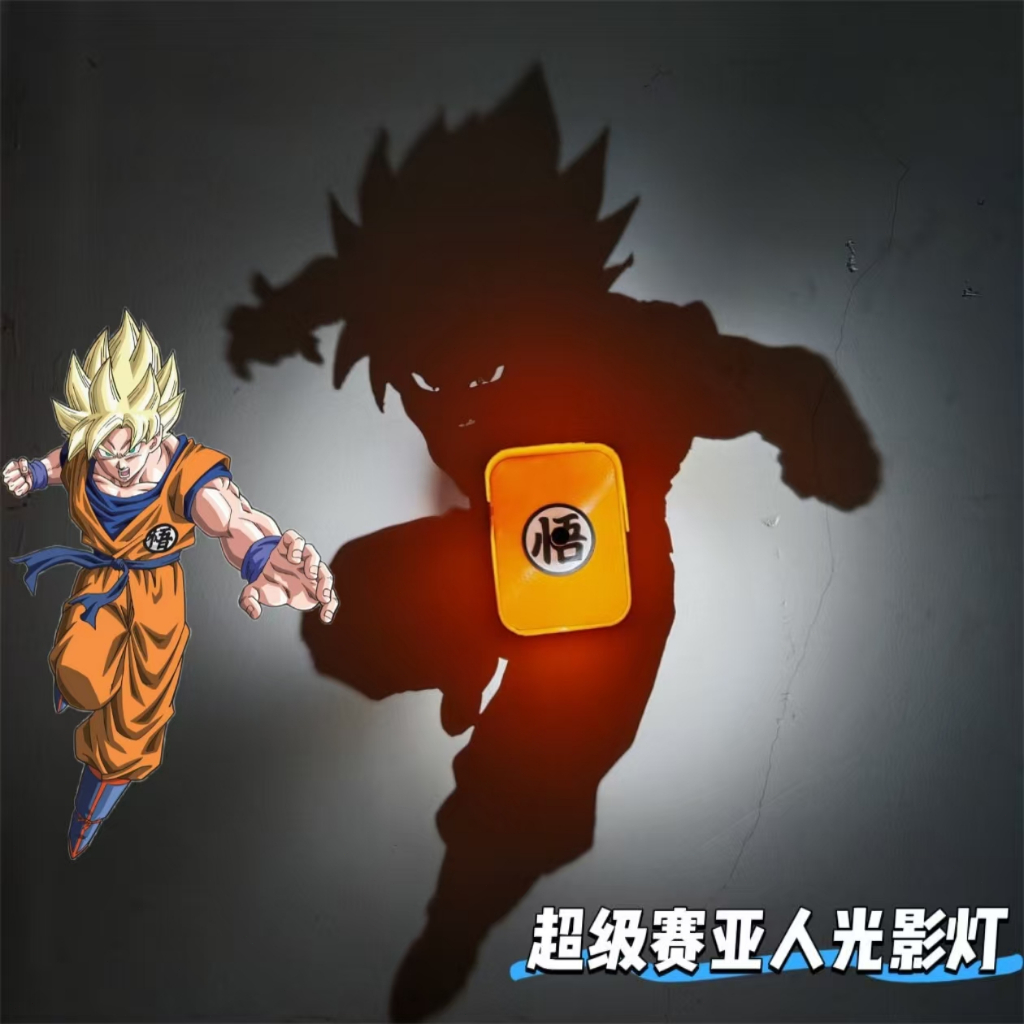 💡【台現免運】🔥超級賽亞人光影燈🌈悟空光影燈🎀龍珠超 七龍珠 光影燈 基德光影燈 索隆光影燈 悟空小夜燈 交換禮物