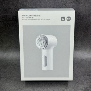 【台灣正版公司貨】 Xiaomi 小米 米家毛球修剪器 2 米家毛球修剪器2 毛球修剪器 毛球修剪器 除毛球