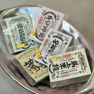 【INFJ女子私藏.】 ♾️祈運符咒貼紙♾️ Lucky＆Rich好運隨身小物📢