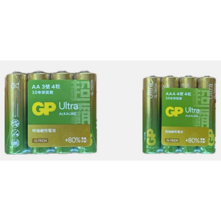 GP 超霸 特強鹼性 Ultra 3號AA 4號AAA 4入 環保包 公司貨 鹼性電池 效期新