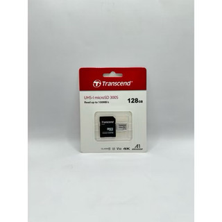 【內務府】『Transcend』記憶卡UHS-I microSD 128GB 256GB 512GB 電腦用品