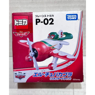 TOMICA NO.P-02迪士尼 DISNEY PLANES 飛機總動 員 艾爾・帕卡多美小汽車