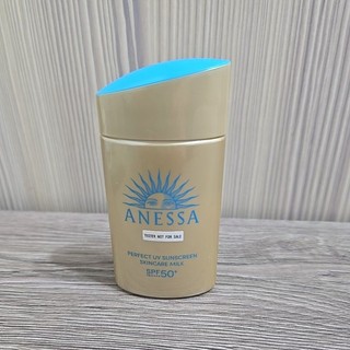 ANESSA 安耐曬 金鑽高效防曬露N 5X版