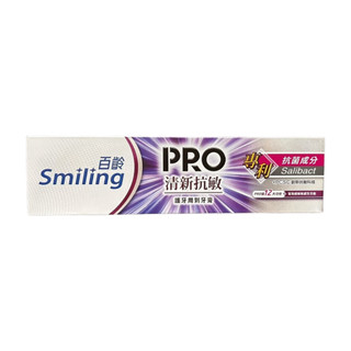 百齡 護牙周到 PRO 全效牙膏 清新抗敏 110g (6條/12條)