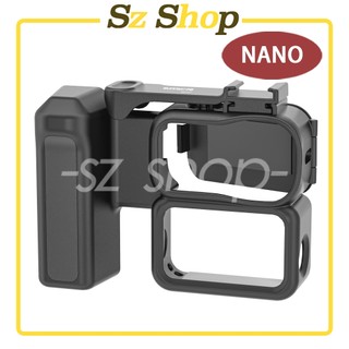 DJI Osmo NANO 街拍手柄套裝 / 邊框手柄 / NANO 街拍套裝 / 邊框 / NANO 手把