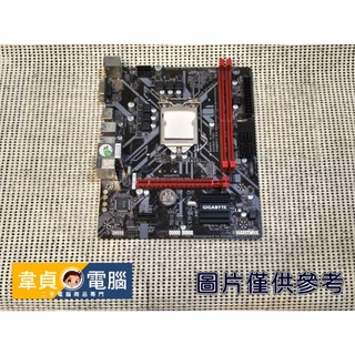 【韋貞電腦】二手電腦零件-1151主機板/技嘉/B360M GAMING HD/D4/SATA/PCIE/B360