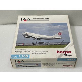 herpa wings 1/500 日本航空 JAL 波音 747-300 飛機 503945