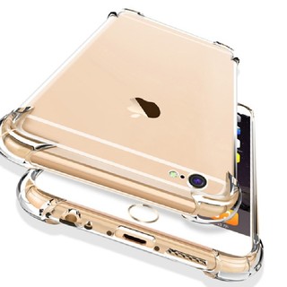 iPhone6 / iPhone6+ 四角防摔殼 iPhone 6s / iPhone 6s plus 透明手機殼