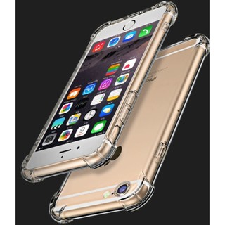 [台灣現貨] Phone6/iPhone6+ 四角防摔殼 iPhone 6s / iPhone 6s plus 手機殼