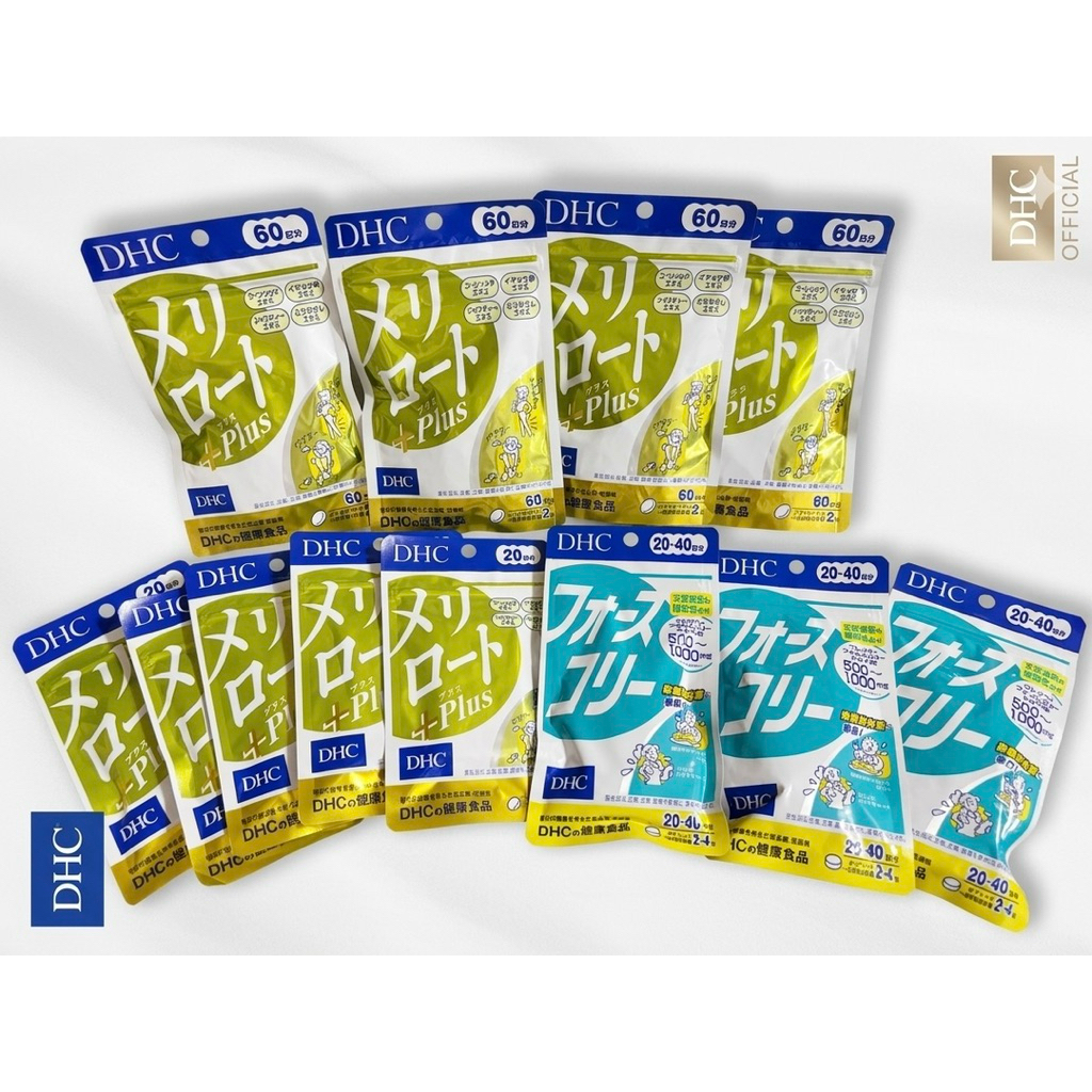 4月親飛✈️🇯🇵DHC修身素、纖水元素（黃香草木樨）水腫 現貨✨DHC極纖對策DHC益生菌