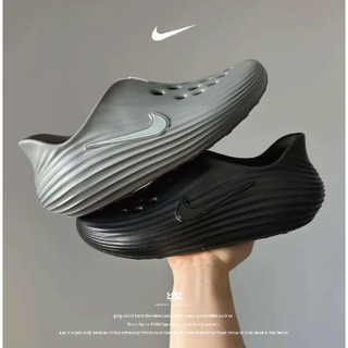 Nike ReactX Rejuven8 恢復鞋 泡棉 防水 涼鞋 拖鞋 奶茶 灰 黑 HV5060-100 HV506