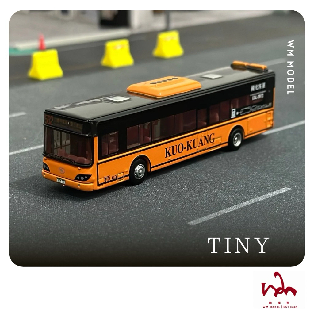 1/110 國光客運 582 立體停車場-台北車站 KUO-KUANG Electric Bus TINY _WM模型_