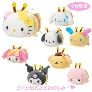 日本 Sanrio 三麗鷗 秘密系列 喜歡花朵的蜜蜂 吊飾 盲盒 日本購入 空運寄回✈️