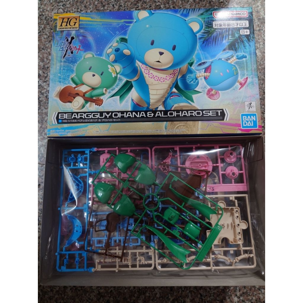 現貨 萬代 創鬥元宇宙 HGBM 1/144 熊亞凱家族 &  阿羅哈囉套組 熊亞凱 迷你凱 哈囉