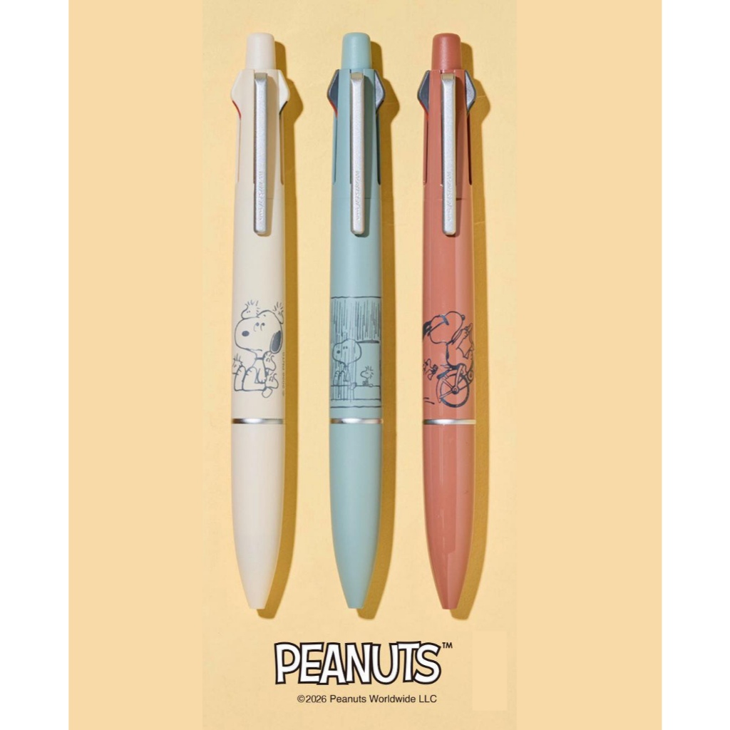 【角落文房】UNI 三菱 PEANUTS史努比聯名款 4+1 JETSTREAM Lite 輕盈感多機能筆 溜溜筆0.5