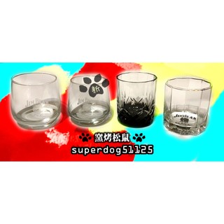 Jim Beam 金賓 玻璃杯 啤酒杯 洋酒杯 杯子 杯杯 杯 馬克杯