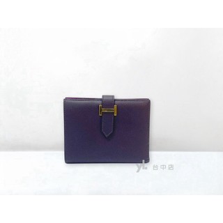 Hermes 59葡萄紫拚9P海葵紫Epsom皮金釦Bearn Mini短夾 (台中店)