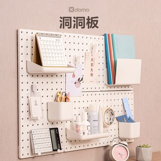 得力Deli洞洞板/中款/270x270mm/10件組｜Officepro總務倉庫
