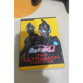 ultraman 預選牌組 全新未拆封
