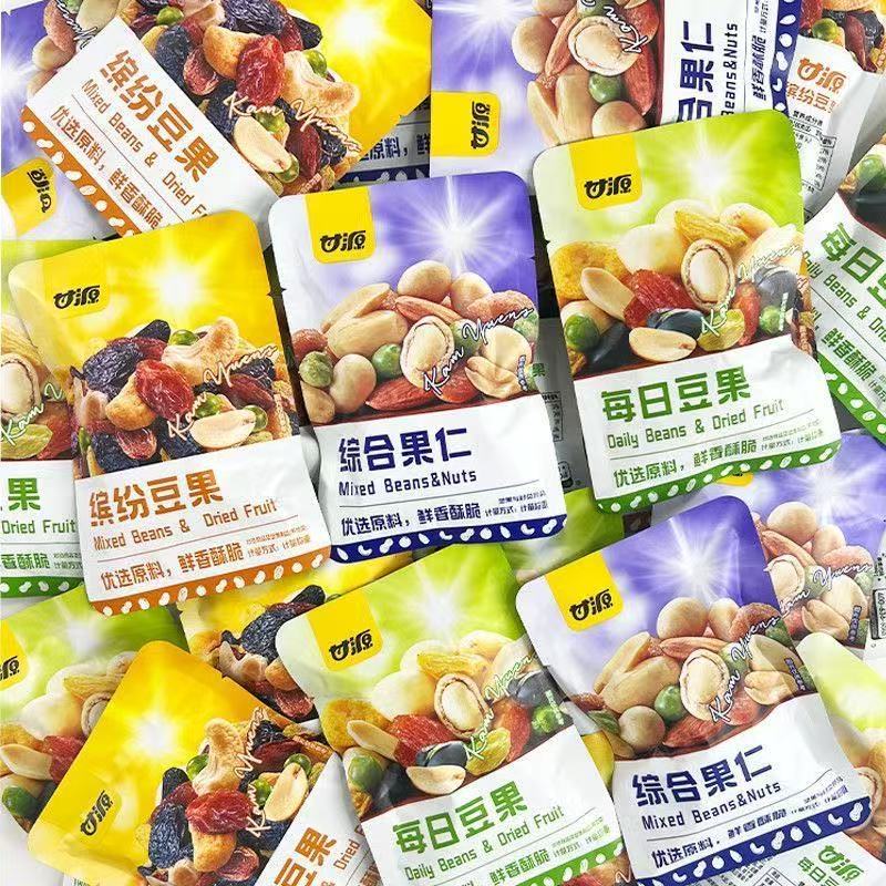 🔥台灣出貨🔥甘源綜合果仁豆果 每日堅果 酥脆堅果 小包炒貨獨立休閑零食 辦公室零嘴 下午茶追劇