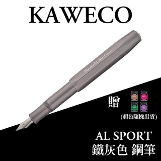 德國 KAWECO AL SPORT系列 鐵灰色 鋼筆(Anthracite)