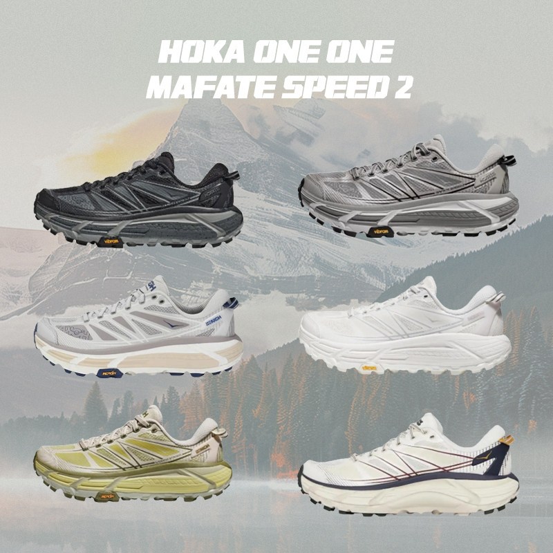 HOKA ONE ONE男女同款MAFATE SPEED 2飛速馬法特2休閒鞋越野跑鞋男女鞋戶外運動鞋