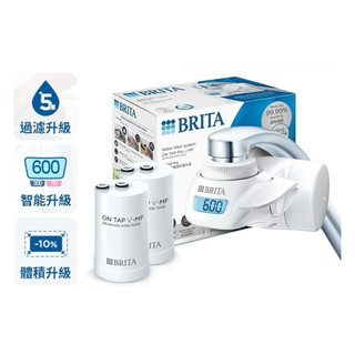 二手 BRITA OnTap Pro 5重濾菌龍頭式濾水器+濾芯 1入(共1器2芯)