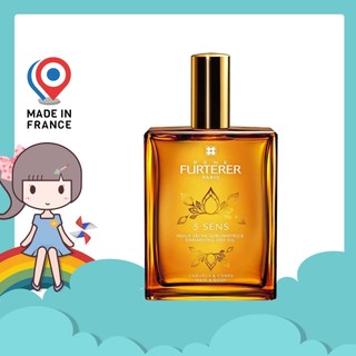 萊法耶 5 SENS 微金女神菁萃油 100ml 荷那法蕊 Rene Furterer 【花兒小舖】