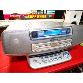 松下手提國際CD收音機MD卡帶 重低音反射式喇叭