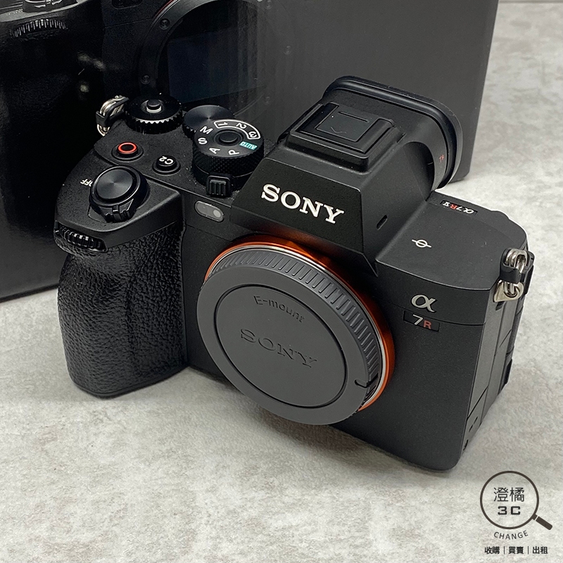 『澄橘』Sony A7R5 A7R V Body 機身 快門15XXX 公司貨 黑《二手相機 歡迎折抵》A84458