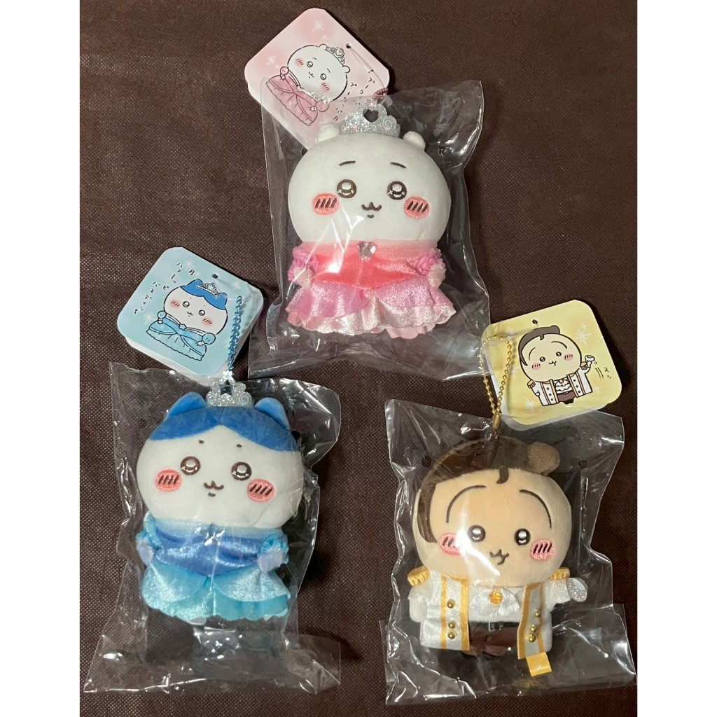⭐️現貨 吉伊卡哇 公主 王子系列 娃娃 吊飾 玩偶 兔兔 烏薩奇 小八貓 小可愛